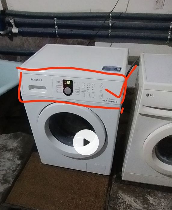 Ремонт стиральных машин