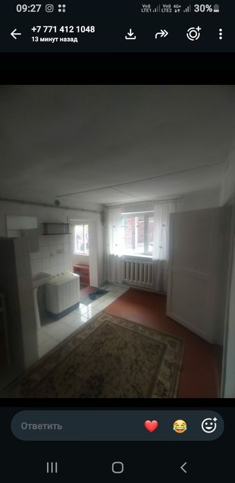 Сдам срочно времянку