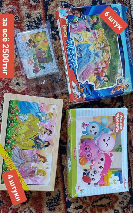 Развивашки, игрушки