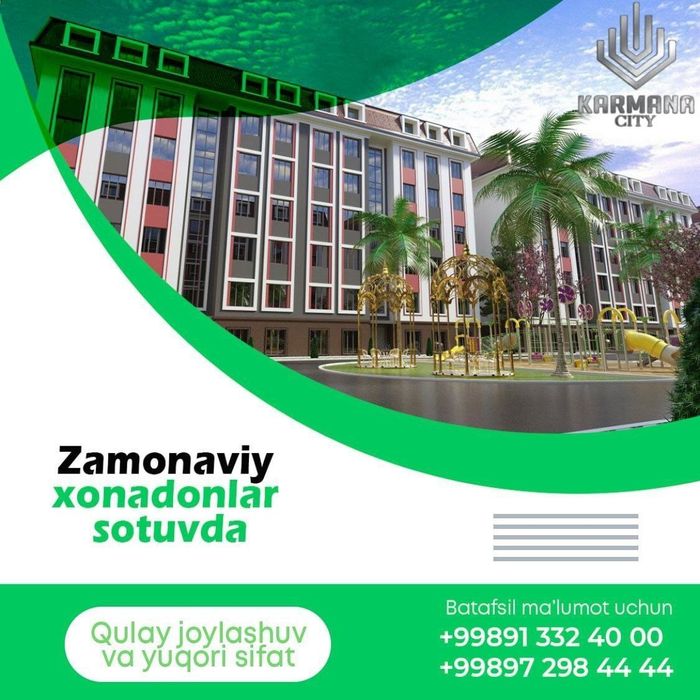 5 хоналик дуплекс уй