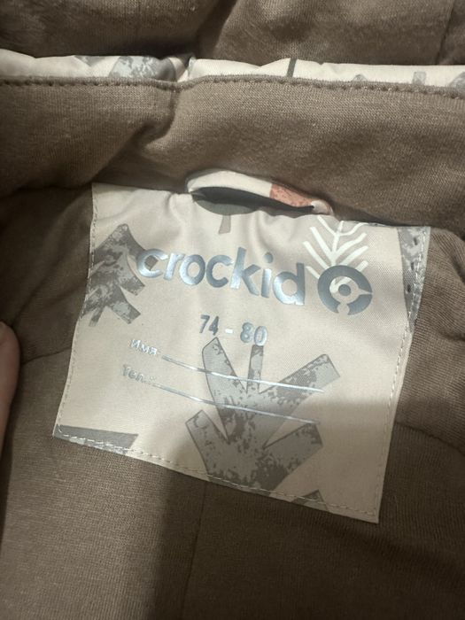 Зимний комбинезон Crockid