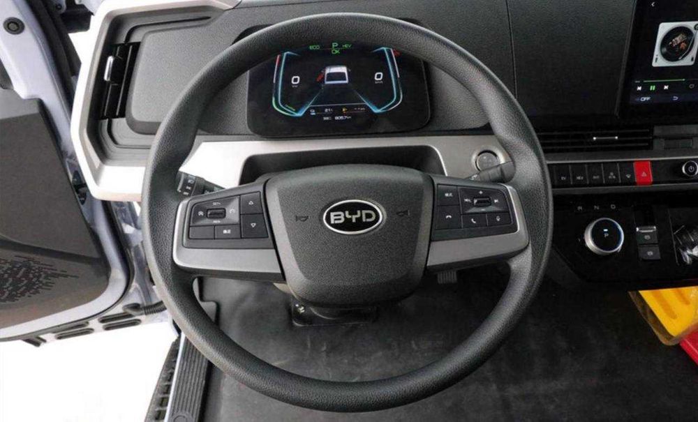 BYD T5 yuk mashinasi 2025
