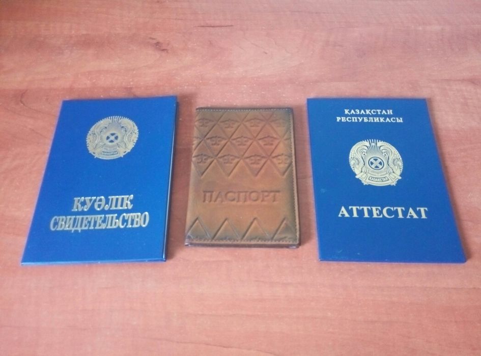 Продаю папки разные