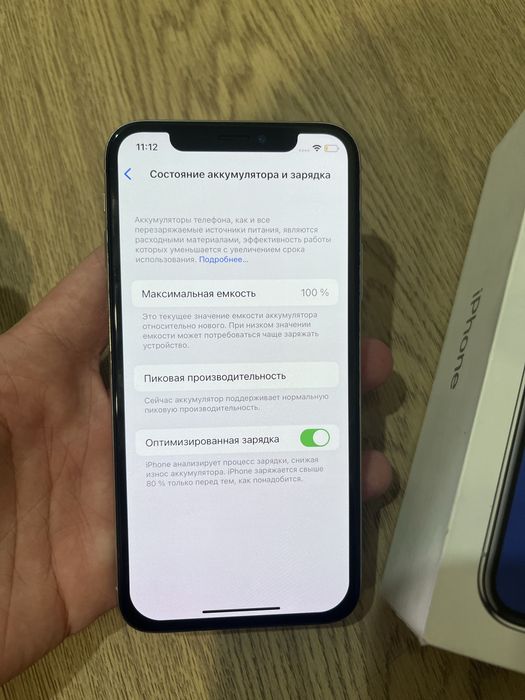 Iphone X 100% 64 гб