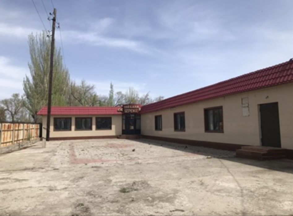 Продаётся кафе с магазином