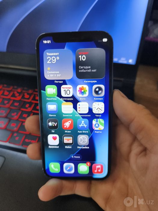 Iphone 12 min 128gb