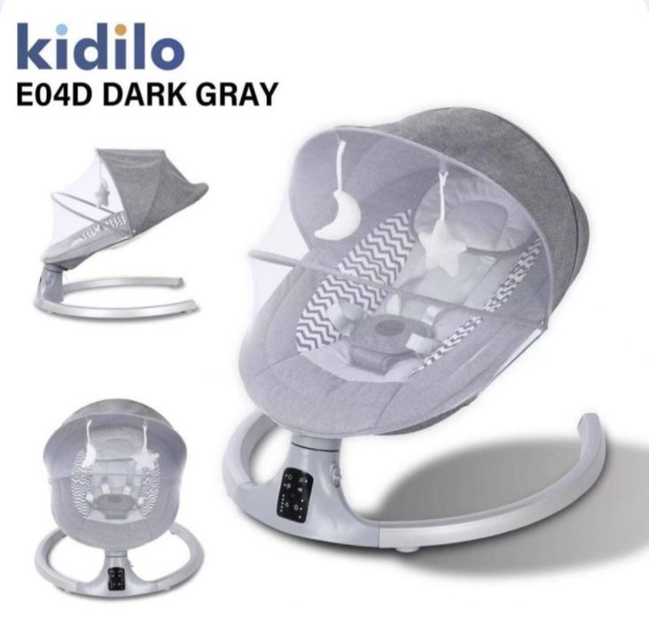 Универсальный новый Шизлонг  от Kidilo 3в1