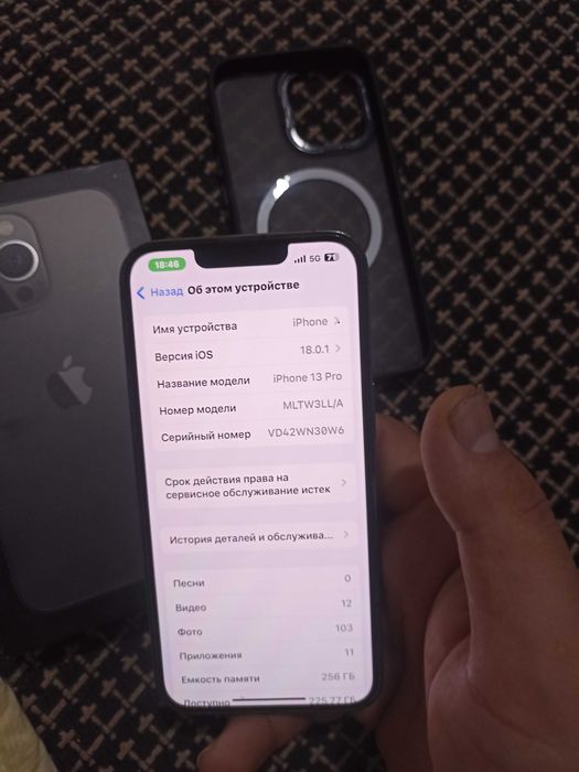 iphone 13 pro с гарантией