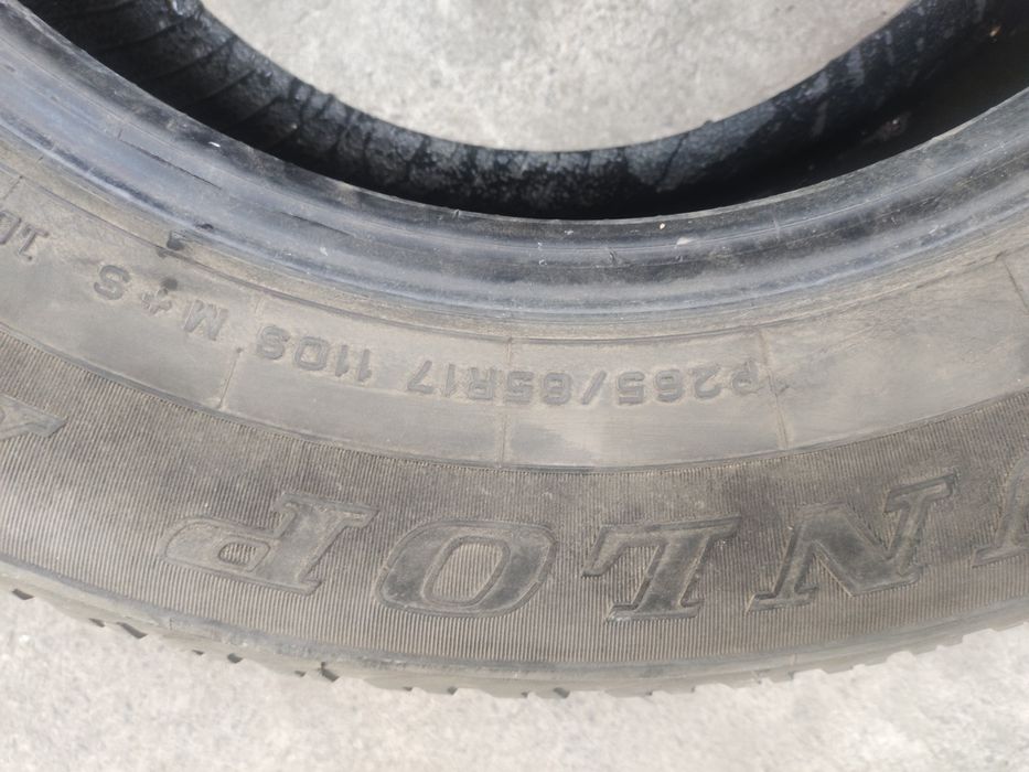 Продам шину 265/65/17