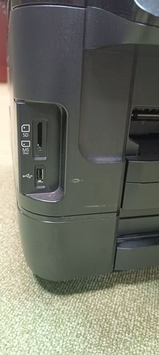 Epson workforce 7620 - A3