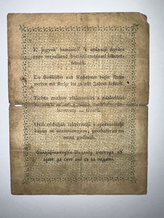 Raritate! Bancnotă 2 Forinți 1848 Kossuth Lajos – Revoluția Maghiară