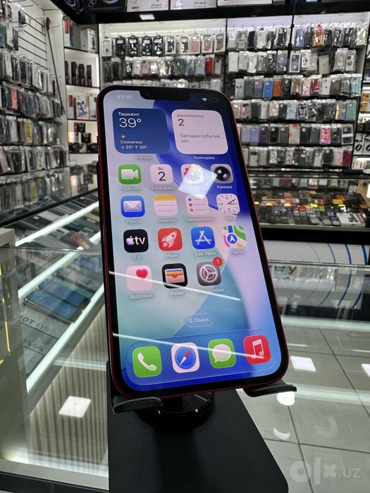 Iphone 13 Red PRODUCT