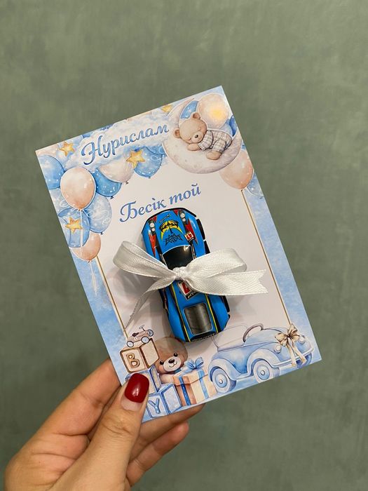 Бомбонерки для тоя