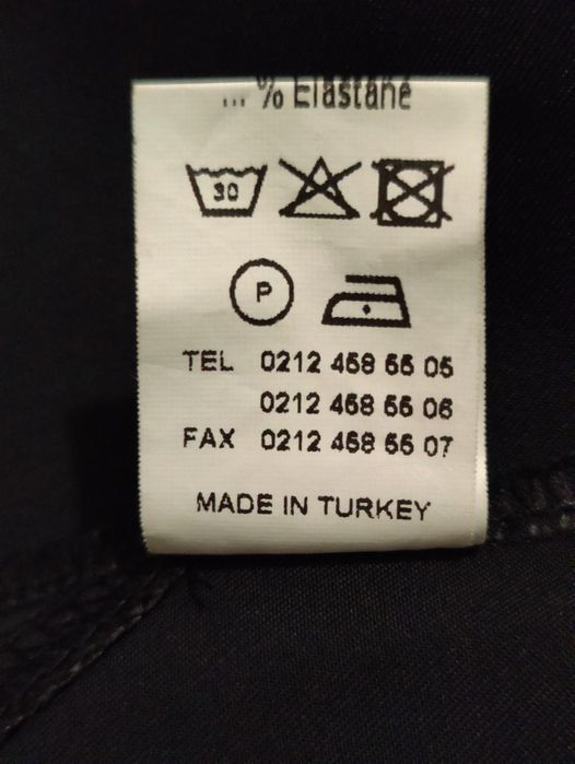 Сарафан с лямками