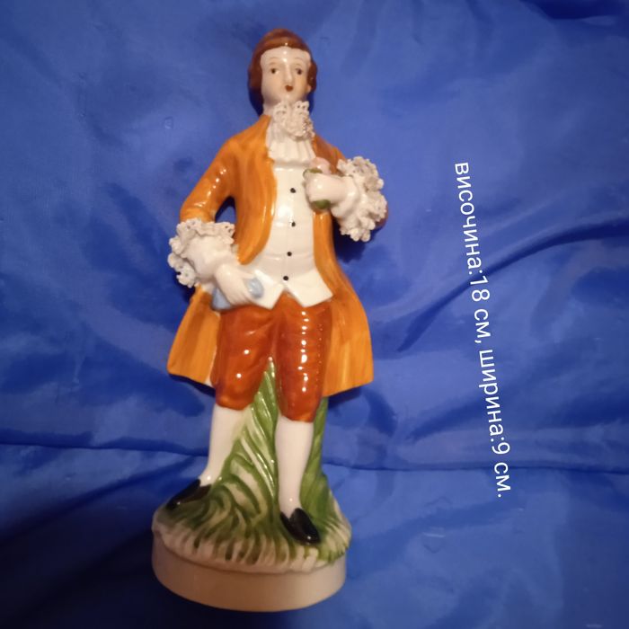 Порцеланови фигурки