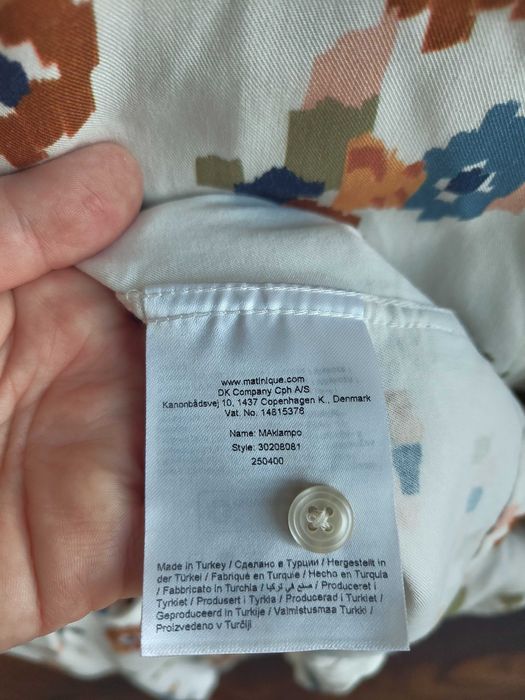 Мъжка нова риза Martinique