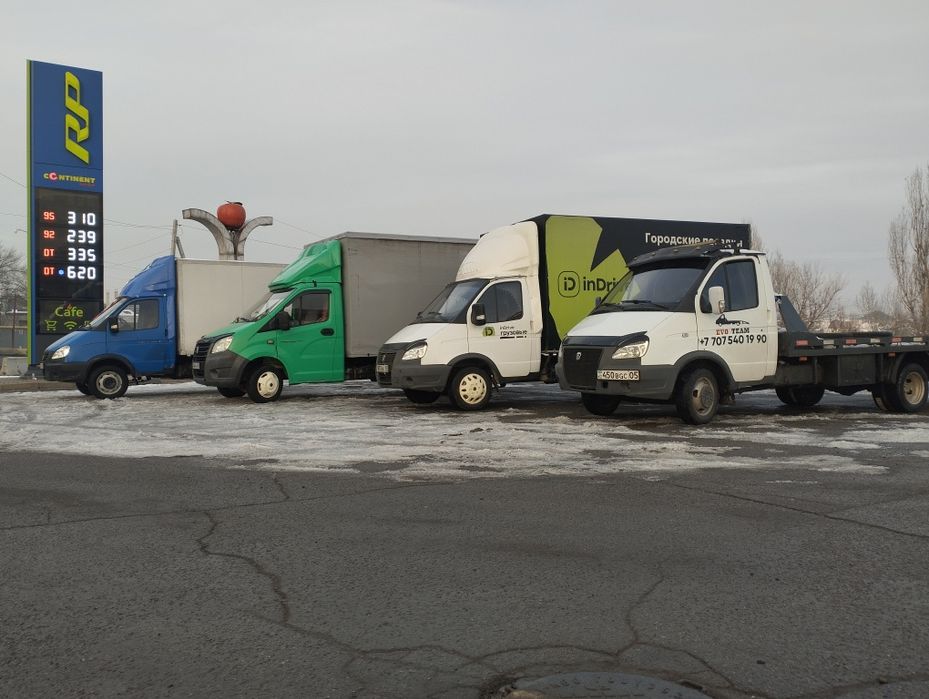 Газель доставка грузоперевозки эвакуатор