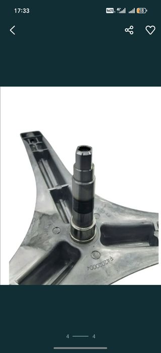 Запчасти для стиральных машин