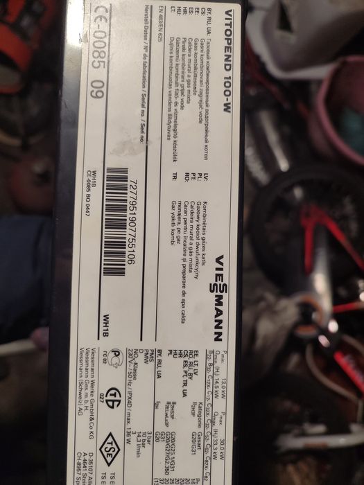 Продам запчасти на котел Visman.Vitopen 100