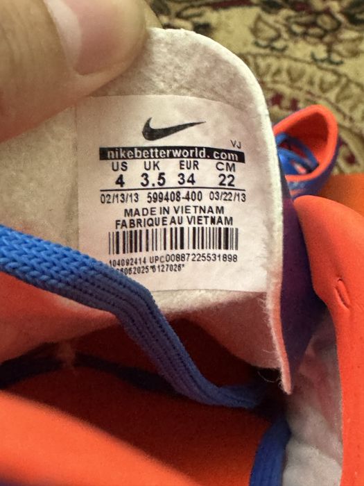 Сороконожка nike срочно продам