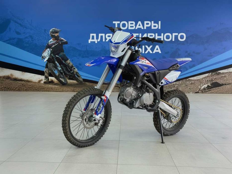 Питбайк Apollo RFZ Y 140 LE 19/16 MSD