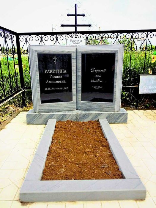 Памятники из мрамора и гранита