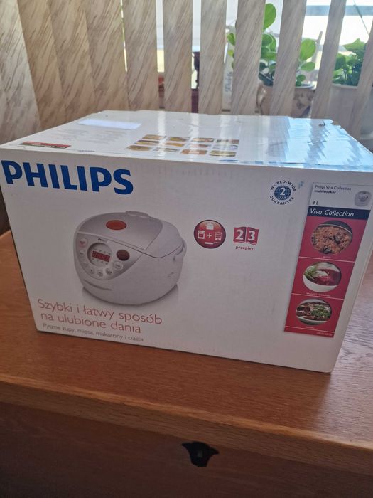 Мултикукър PHILIPS HD3139/70 - Неупотребяван
