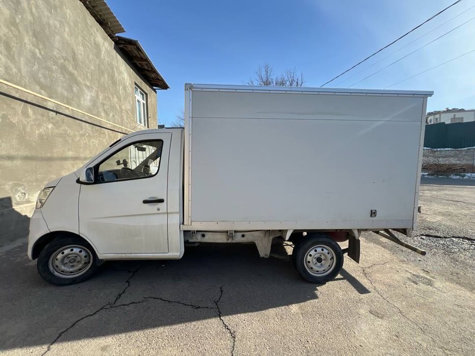 Arendaga CHANGAN beramiza suhoyga