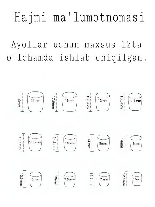 Накладные ногти Ulama tirnoqlar