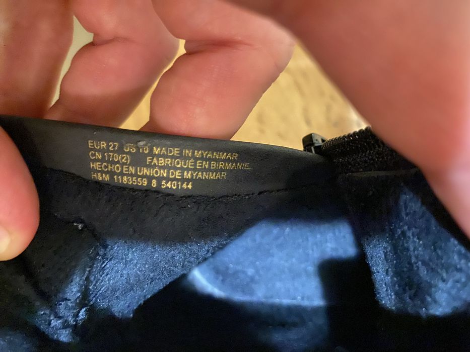 Зимни Детски боти HM - 27