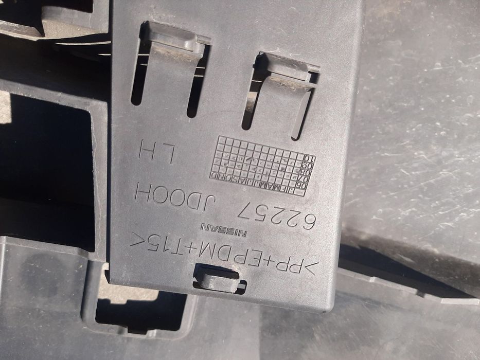 Bara fata nissan qashqai j10 nj10 jj10e 62257jd00h