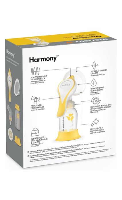 Продам Молокоотсос