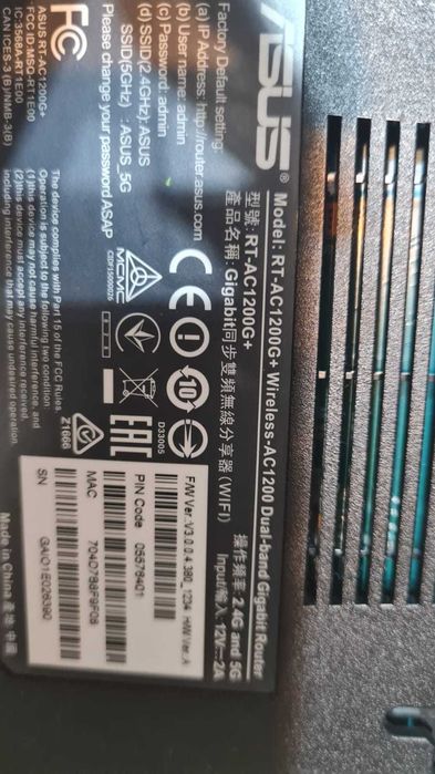 Router Asus AC1200G+ DUAL BAND