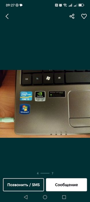 Ноутбук Acer core i5