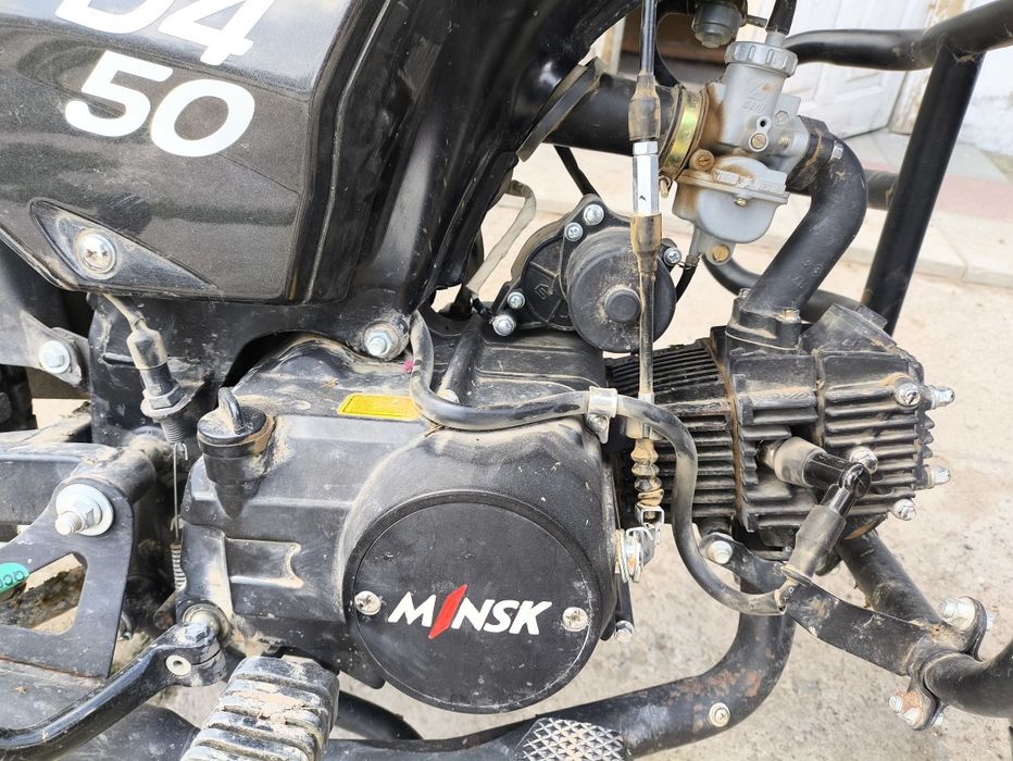 Продам Минск d4 50