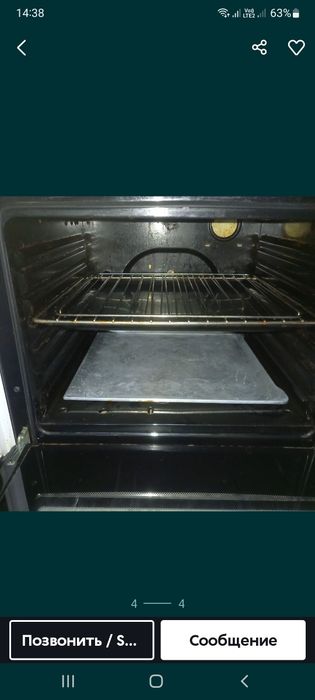 Продается  газ плита