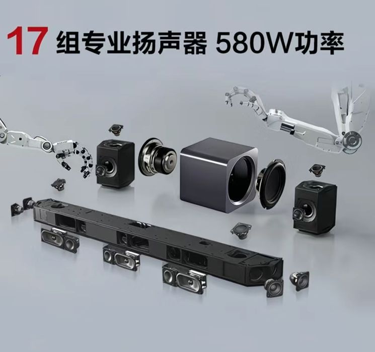 Soundbar саундбар Samsung Q930F 9.1.4 канальный