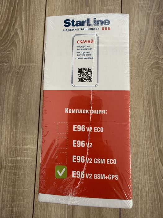Starline E96 V2 GSM+GPS