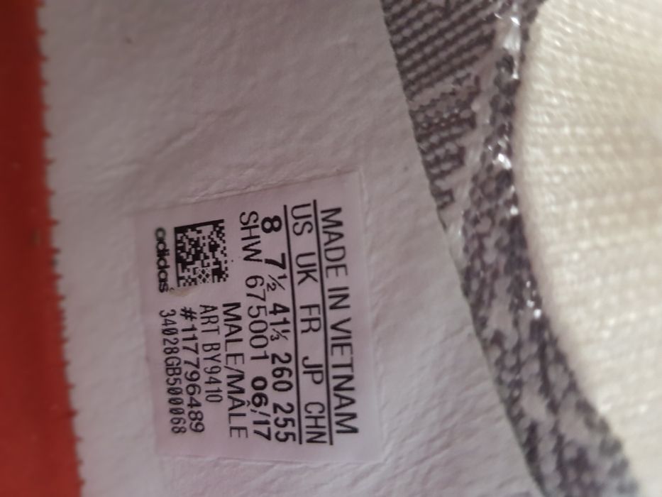 NMD_R2 PK Primeknit BY9410 Originali Noi