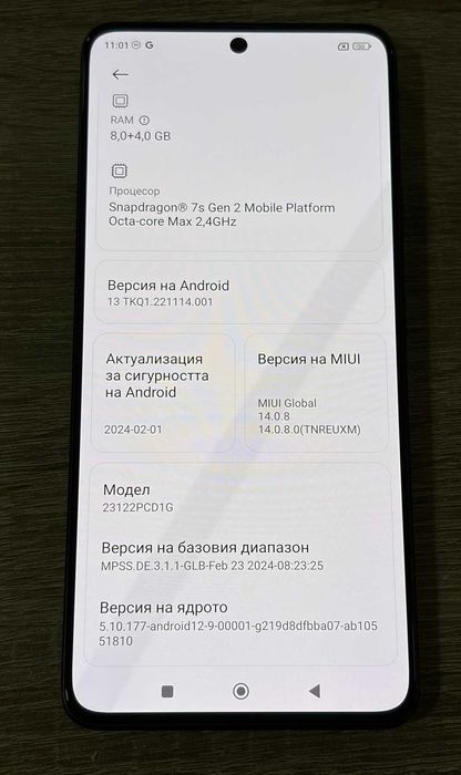 Xiaomi Poco X6 5G 256GB 8GB RAM