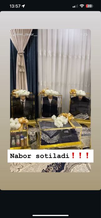 Сотилади колгани телда гаплашилади