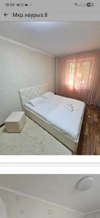 Продам ковры для дома