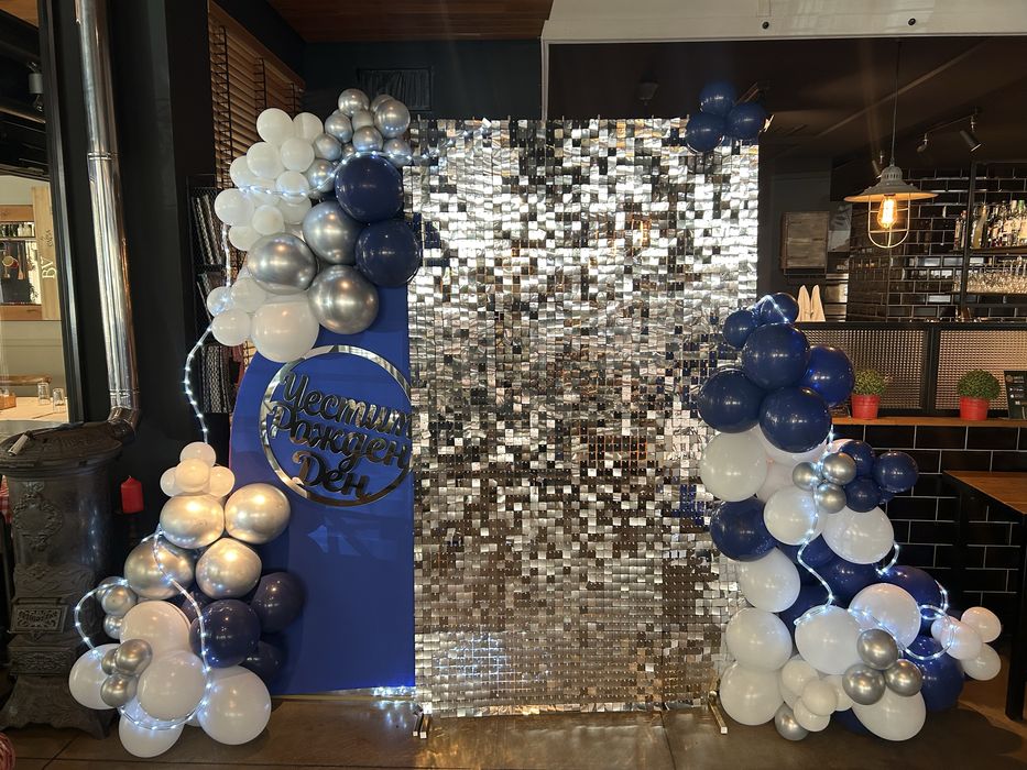 Украса за всеки повод!