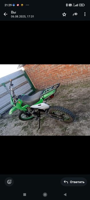 Продам Пит байк 125 куб