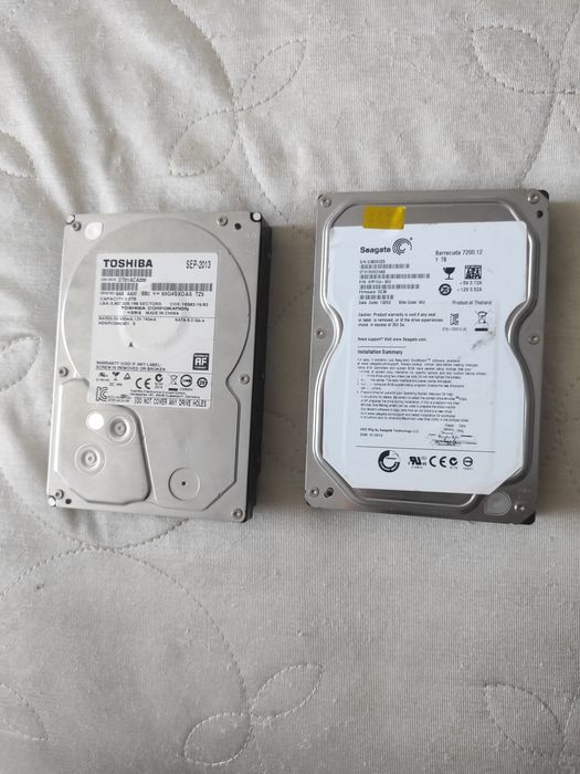 Жёсткий диск 1tb