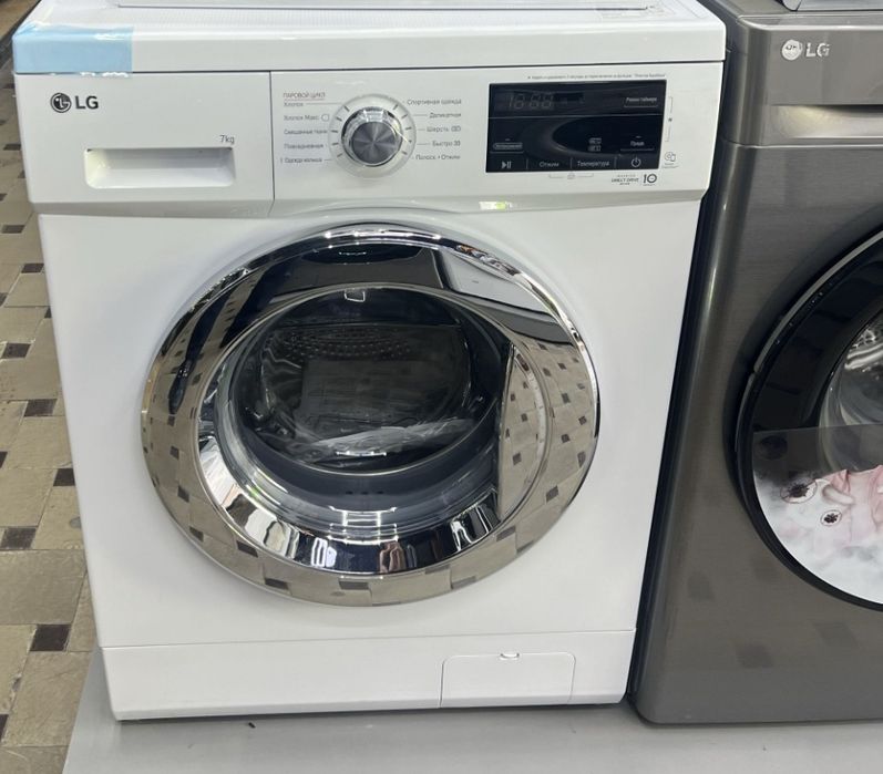 Стиральная машина от фирмы LG Легенда kir moshina