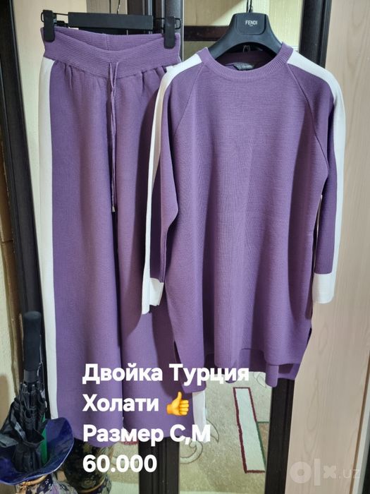 Женские одежды двойки