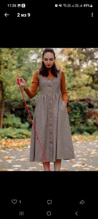 Сарафан из твидовой шерсти