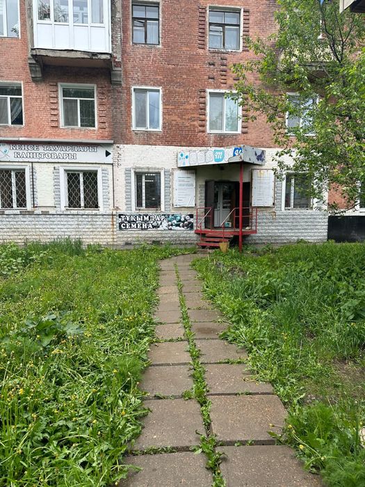 Продам помещение под бизнес