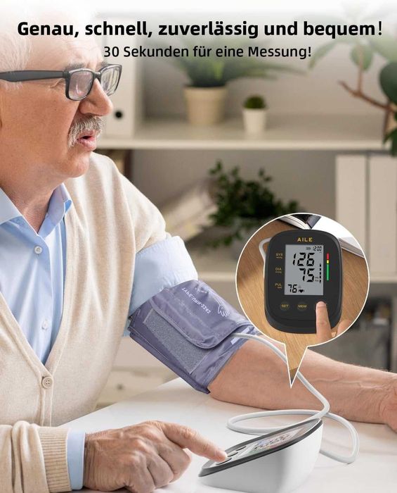 AILE автоматичен апарат за кръвно налягане за горна част на ръката